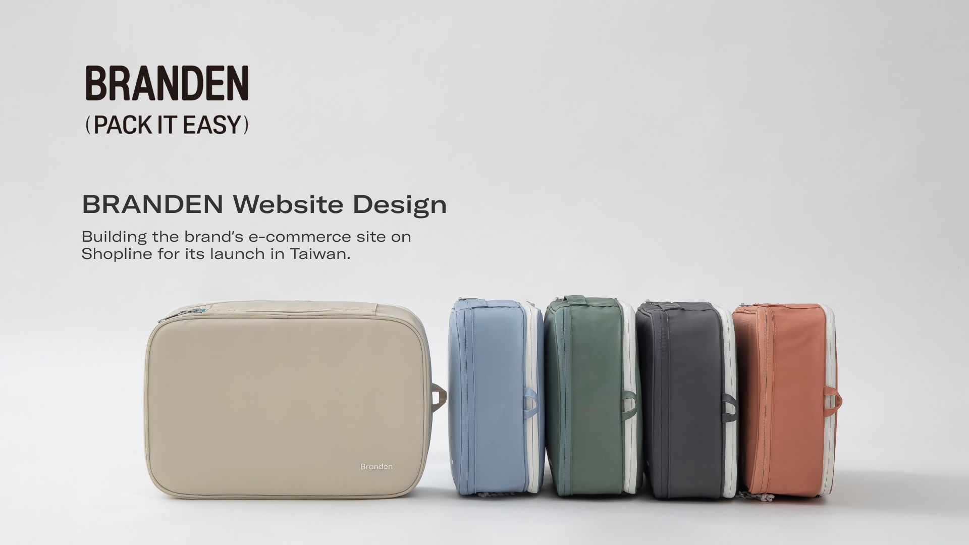 BRANDEN Website Design_cover